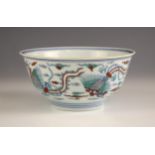 A Chinese porcelain Doucai bowl, Kangxi period (1661-1722), the circular bowl externally decorated