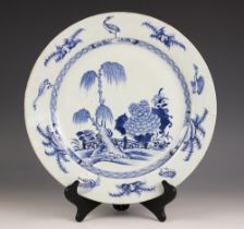 A large Chinese porcelain blue and white charger, Qianlong (1736-195), the circular charger