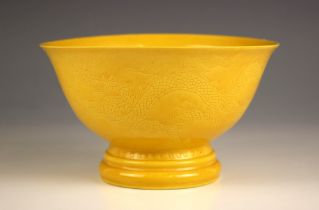 A Chinese porcelain yellow-ground sgraffito stem bowl, Jiajing six character mark but later, the