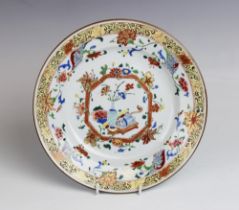 A Chinese porcelain famille rose plate, Yongzheng (1722-1735), the plate of circular form