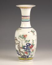 A Chinese porcelain famille rose vase, 19th century, of cylindrical form with narrow neck and flared