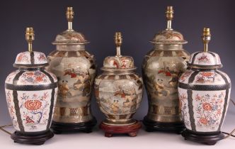 A pair of modern Chinese table lamps, each modelled as a temple jar, with satsuma style decoration