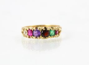 A 20th century 'Regard' ring, the untested ruby, emerald, garnet, amethyst, ruby and diamond set