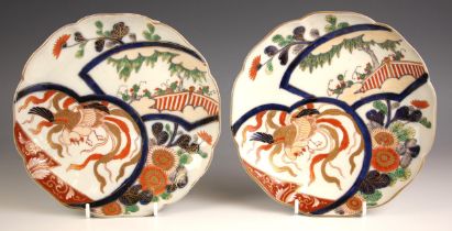 A pair of Japanese Imari porcelain plates, Meiji Period (1868-1912), each circular plate with shaped
