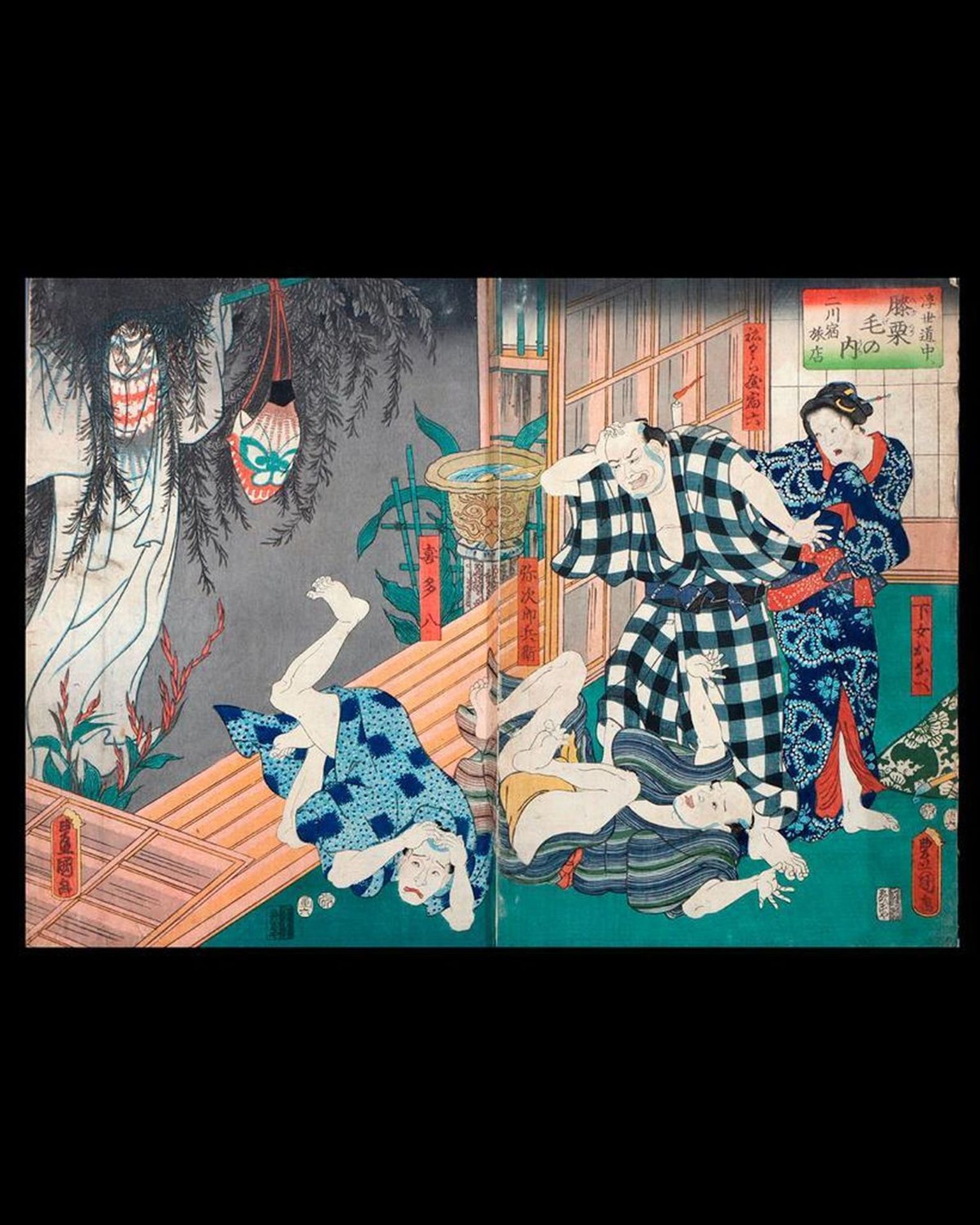 Kunisada UTAGAWA, Toyokuni III (1786-1865)