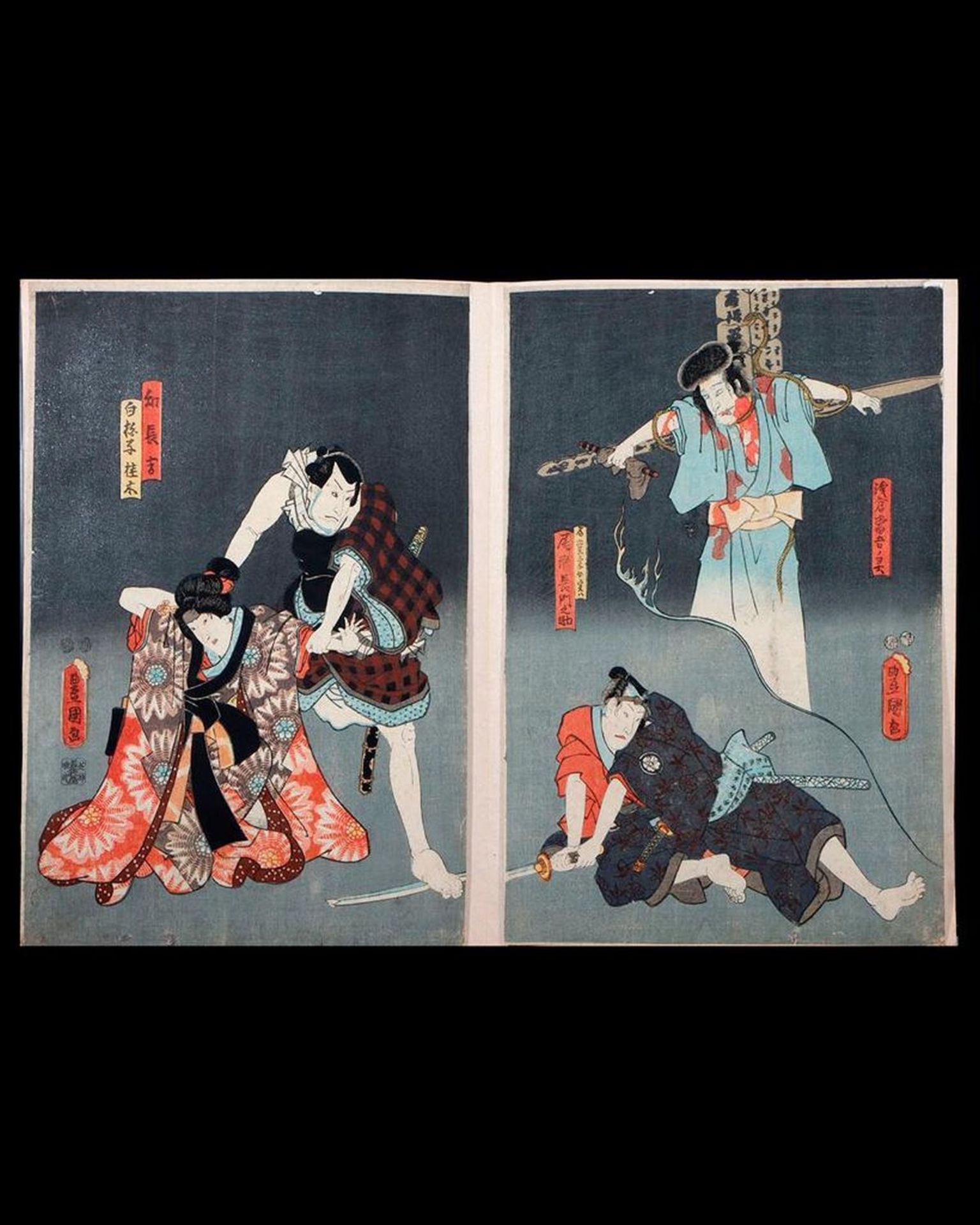 Kunisada UTAGAWA, Toyokuni III (1786-1865)