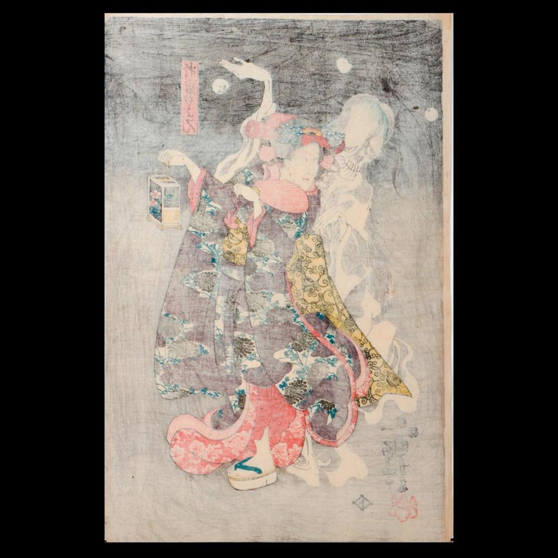 Kuniyoshi UTAGAWA (1797/98-1861) - Image 2 of 2