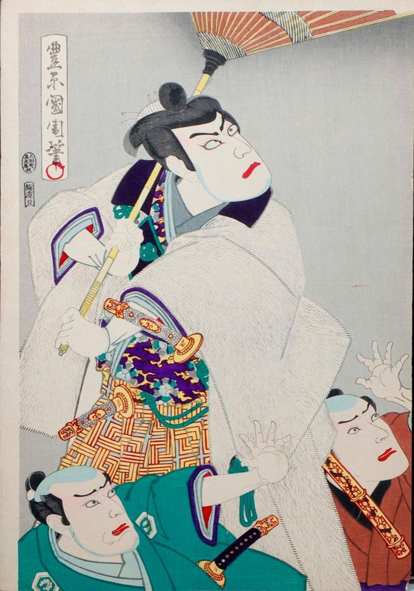 Toyohara KUNICHIKA (1835-1900) - Bild 4 aus 7