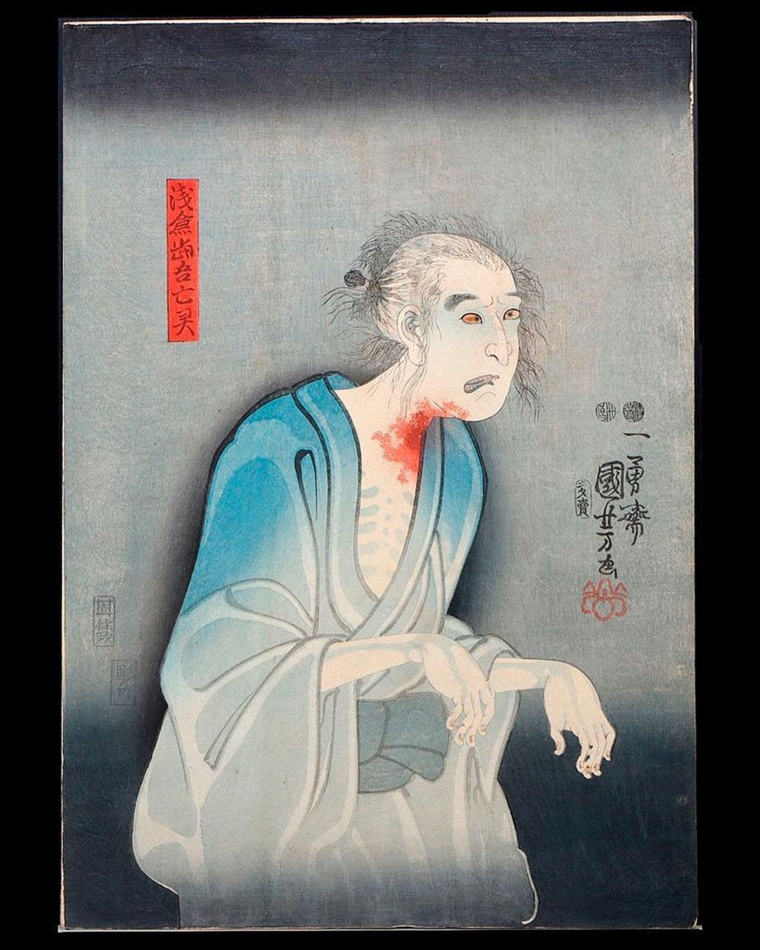 Kuniyoshi UTAGAWA (1797/98-1861)