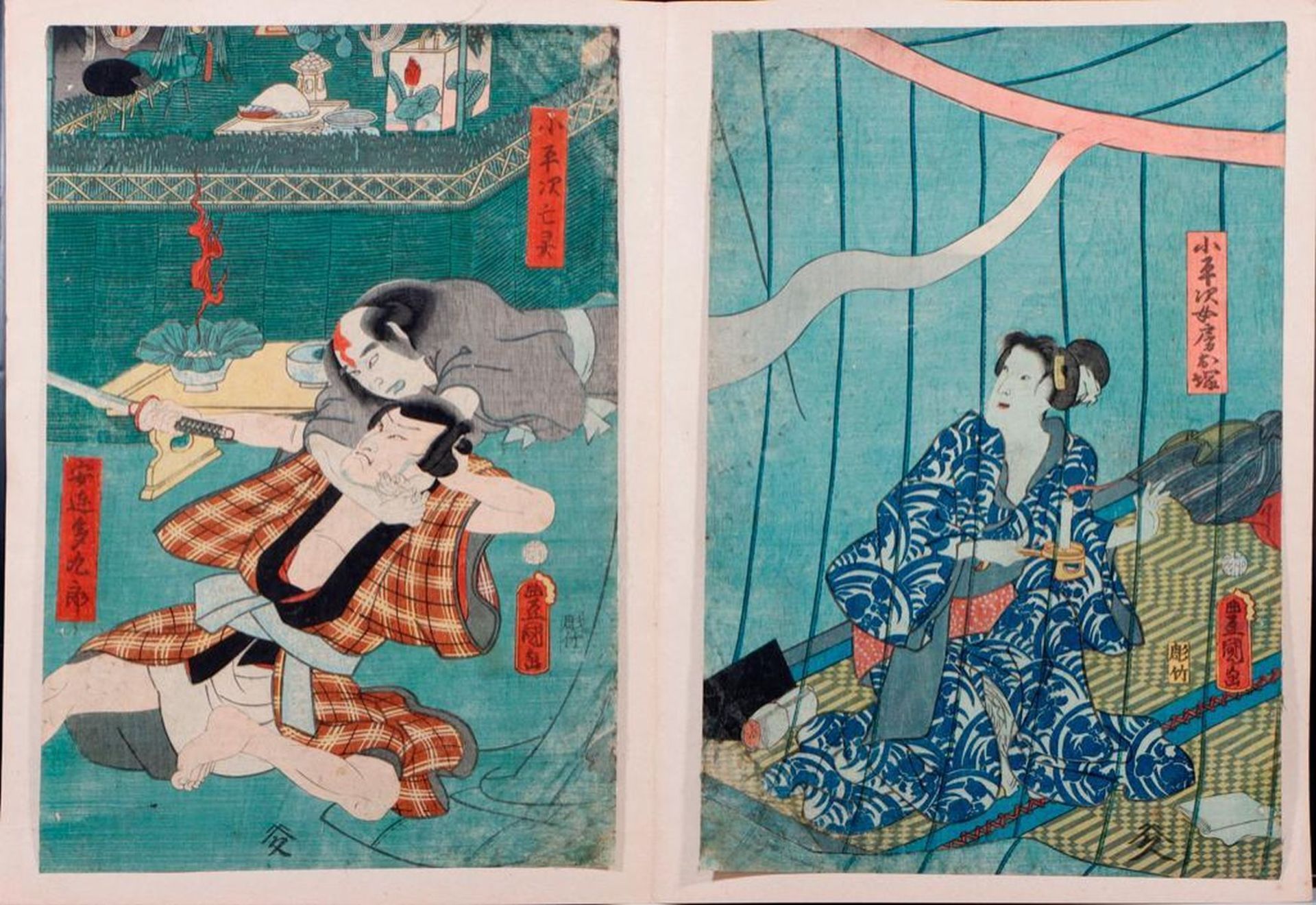 Kunisada UTAGAWA, Toyokuni III (1786-1865) - Bild 4 aus 4