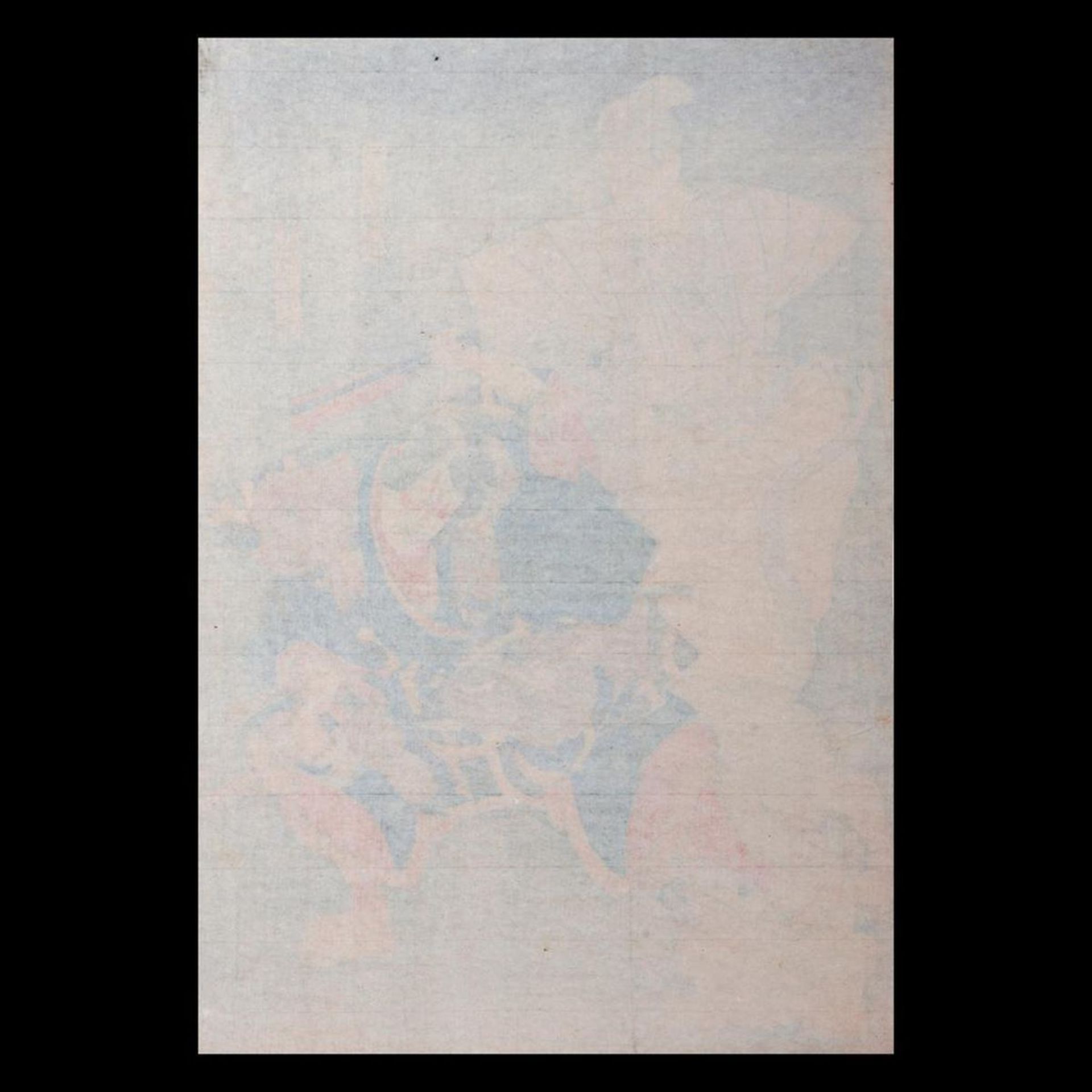 Kunisada UTAGAWA, Toyokuni III (1786-1865) - Bild 2 aus 2