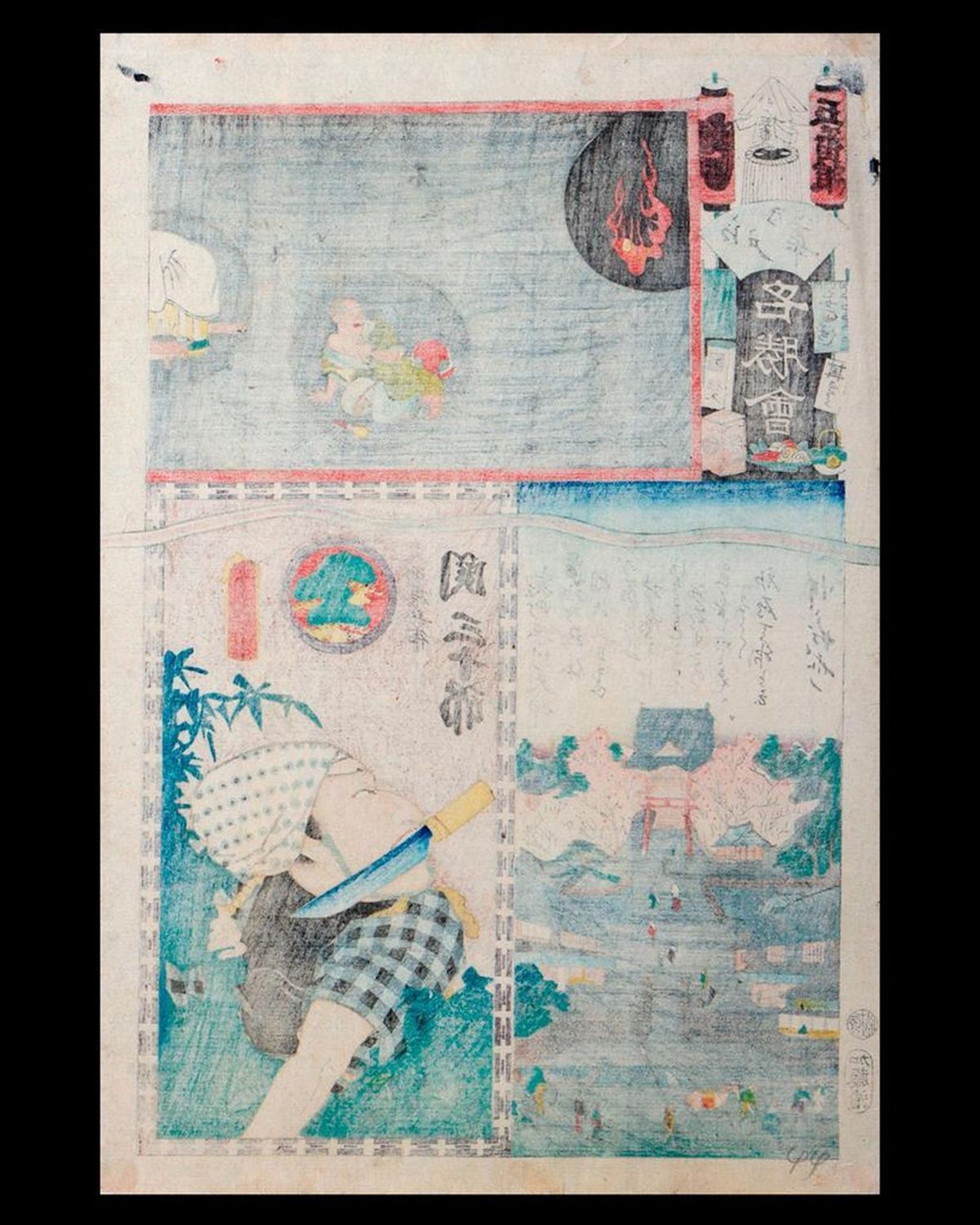 Kunisada UTAGAWA, Toyokuni III (1786-1865) - Bild 2 aus 2