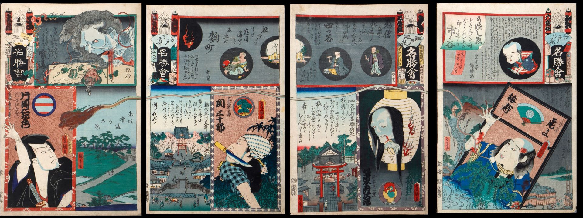 Kunisada UTAGAWA, Toyokuni III (1786-1865)