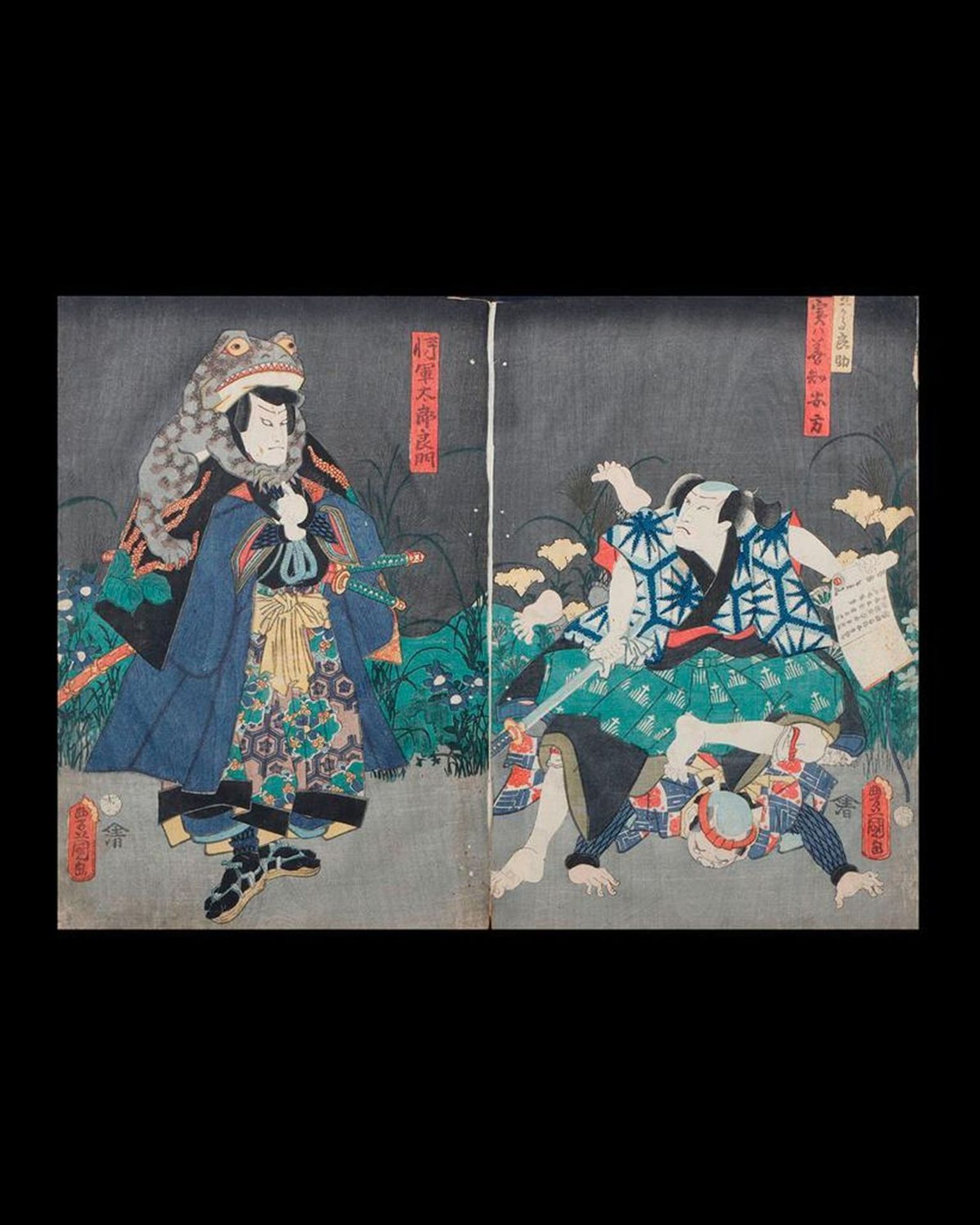 Kunisada UTAGAWA, Toyokuni III (1786-1865) - Image 3 of 4