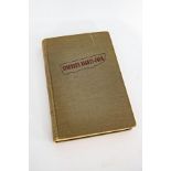 George Orwell, Nineteen Eighty-Four- Canadian First Edition