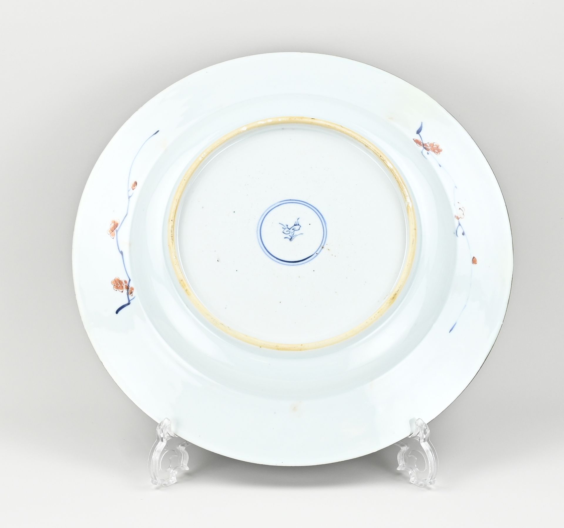 Large Imari plate Ø 35.5 cm. - Image 2 of 2