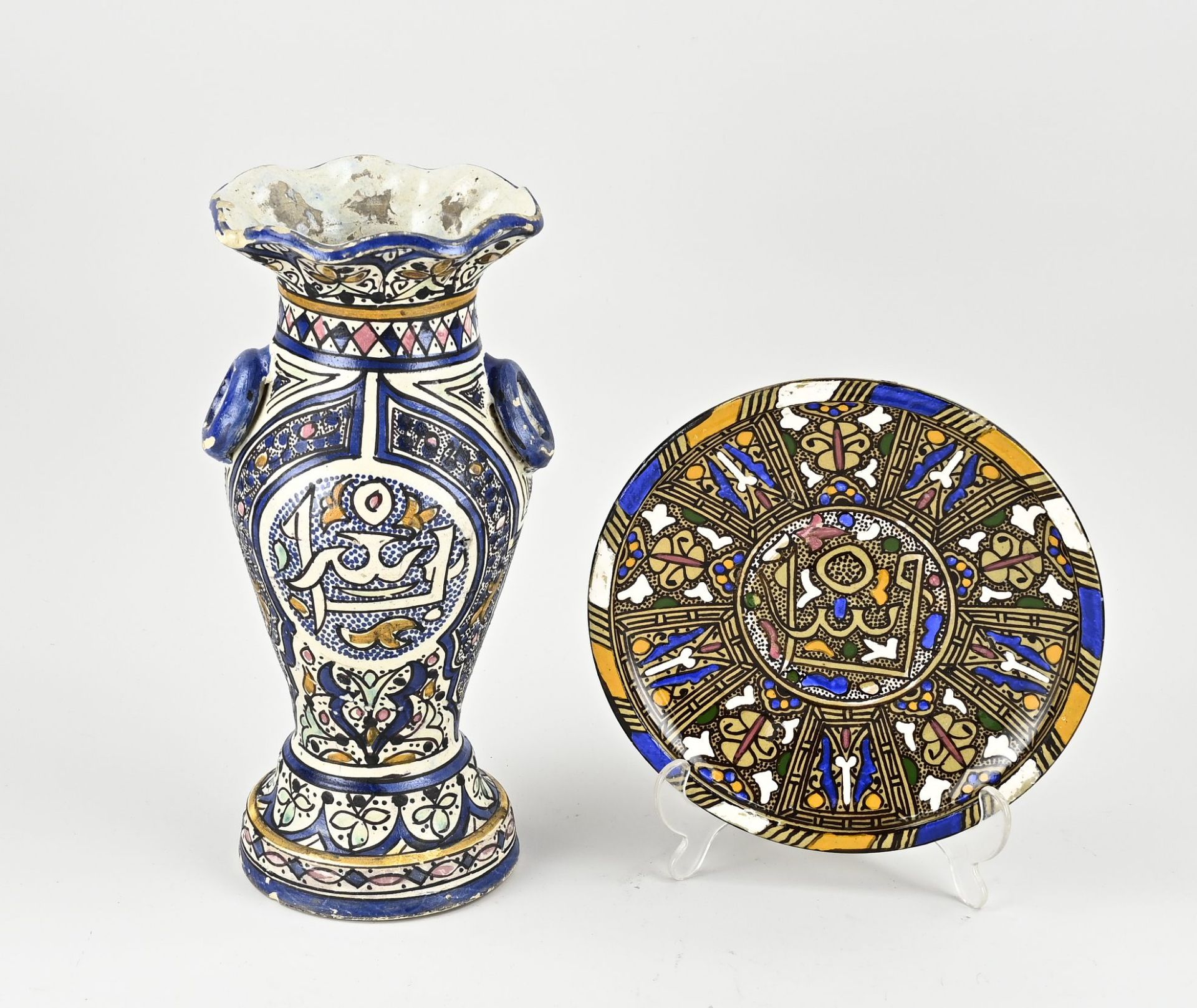 2x Persian pottery