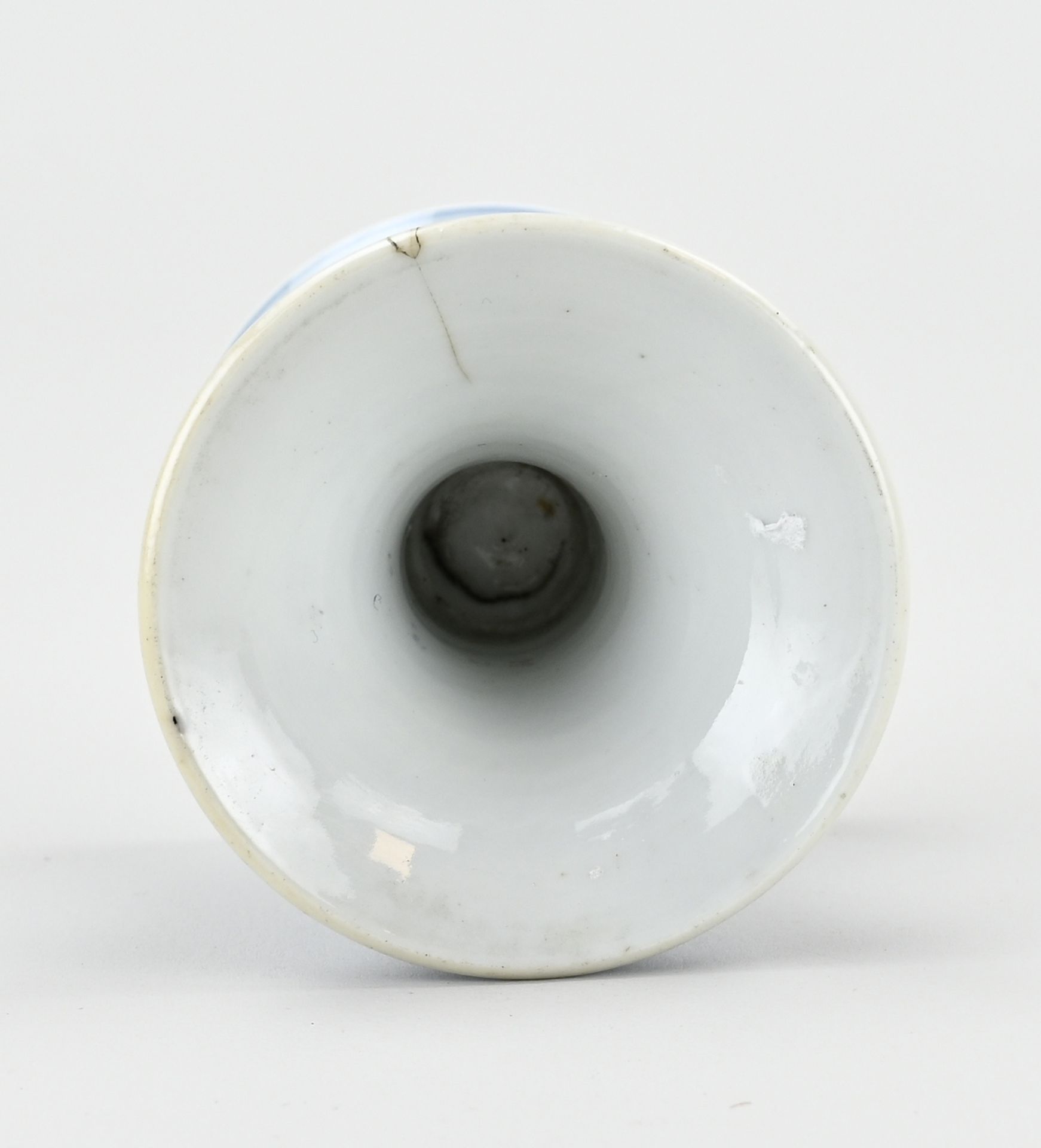 17th - 18th century Chinese salt bowl Ø 6.5 cm. - Image 2 of 3