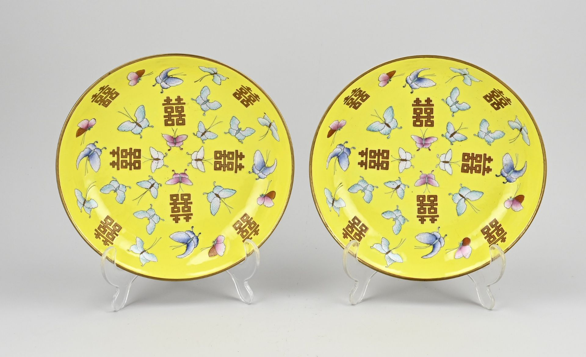 Two Chinese plates Ø 20.2 cm.