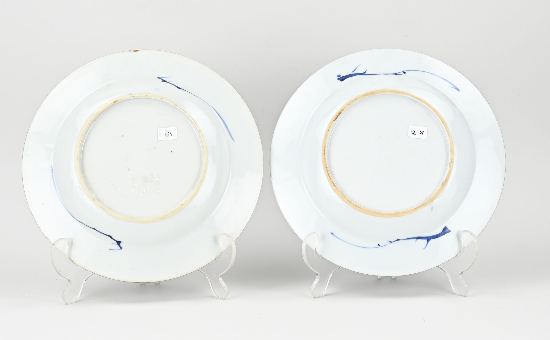 Two 18th century Chinese plates Ø 23 cm. - Image 2 of 2