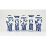 Five-piece Chinese garniture, H 21 cm.