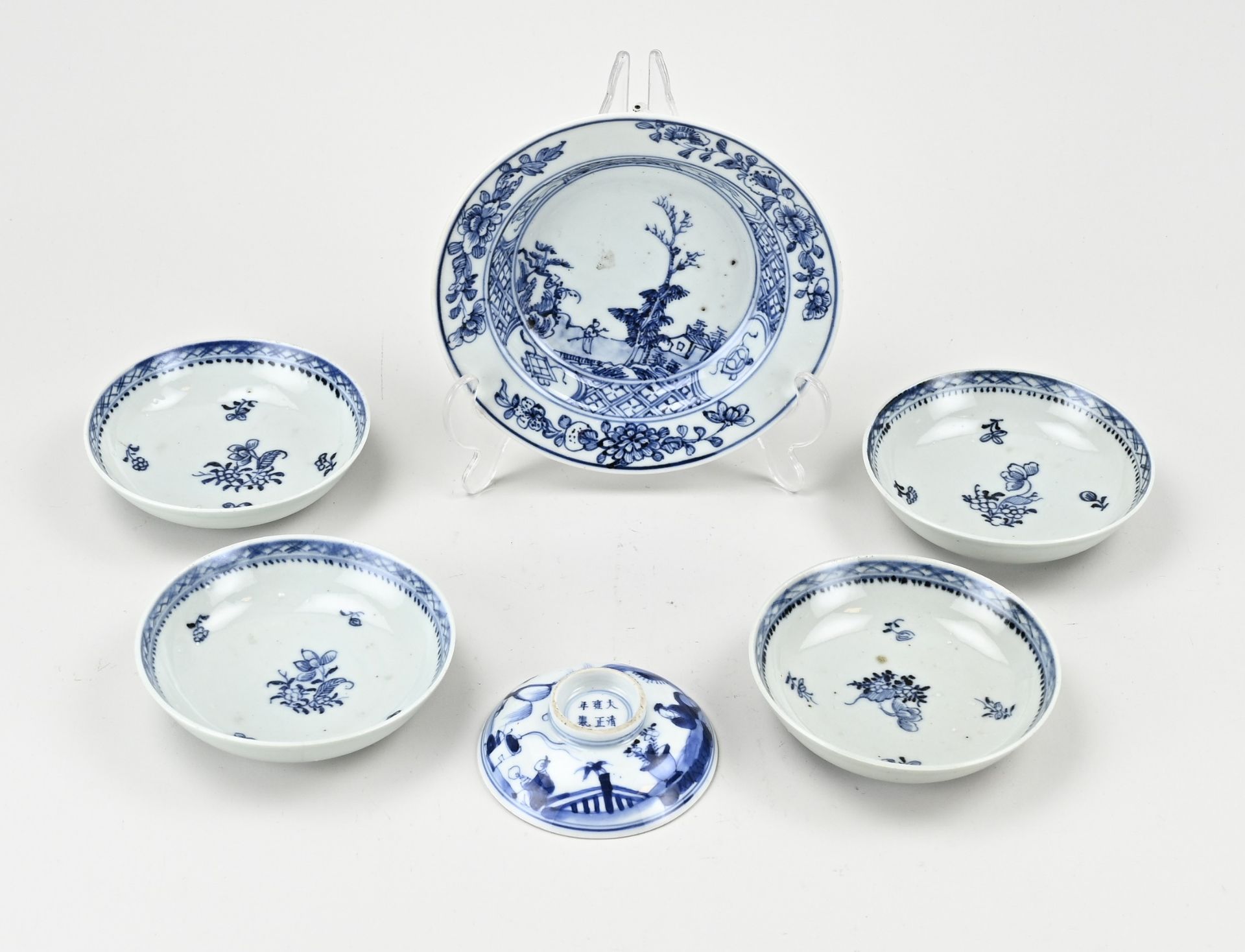 Lot of Chinese porcelain (6x)