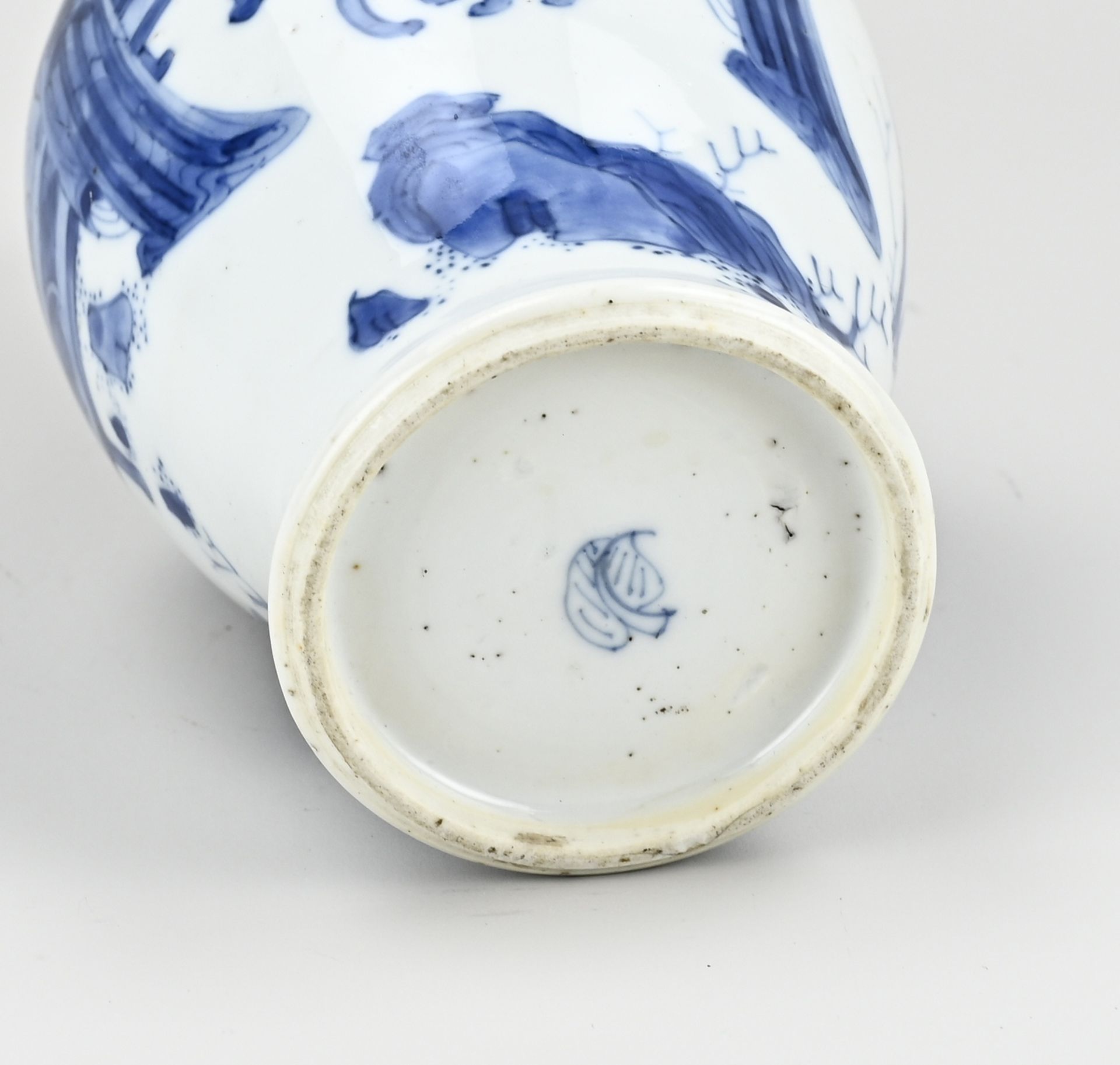 Chinese vase, H 25.5 cm. - Image 3 of 3