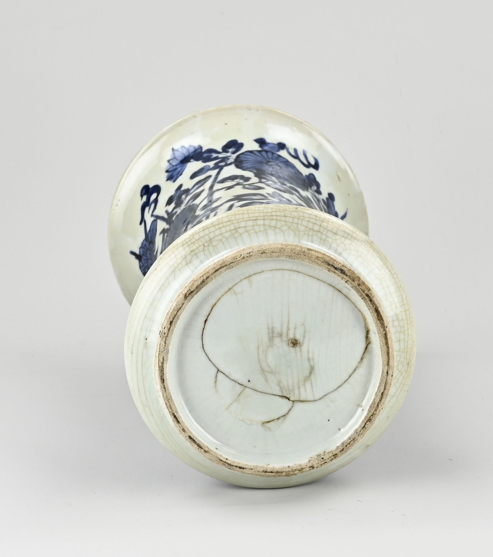 Japanese Arita vase, H 31.5 cm. - Bild 3 aus 3