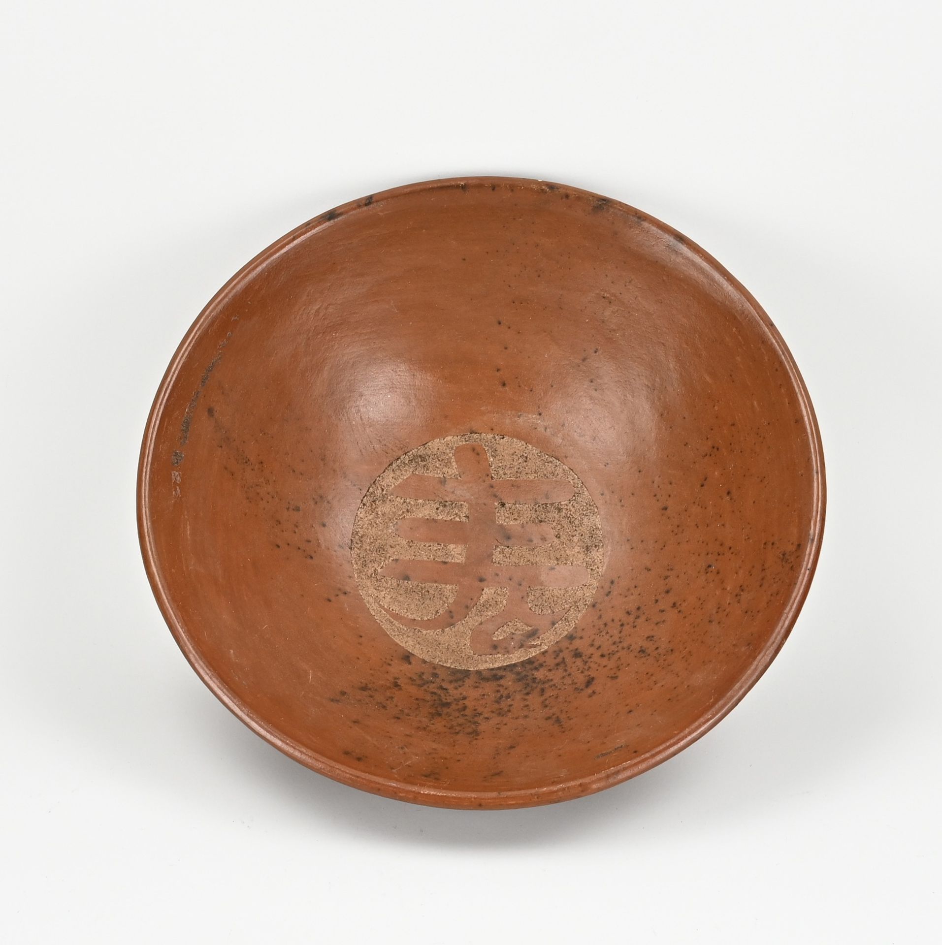 Japanese bowl Ø 35 cm. - Bild 2 aus 3