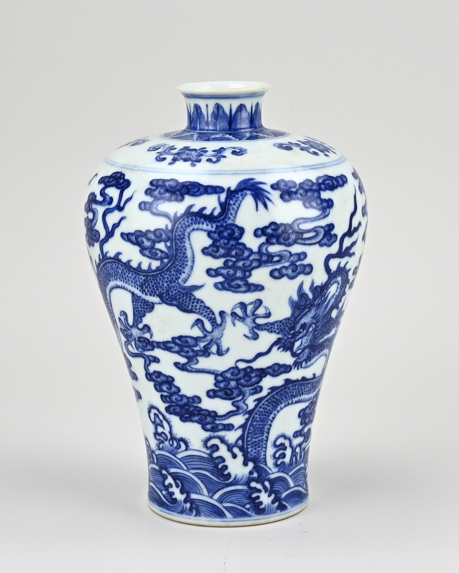 Chinese meiping vase, H 20.3 cm. - Bild 2 aus 3