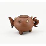 Rare Chinese teapot