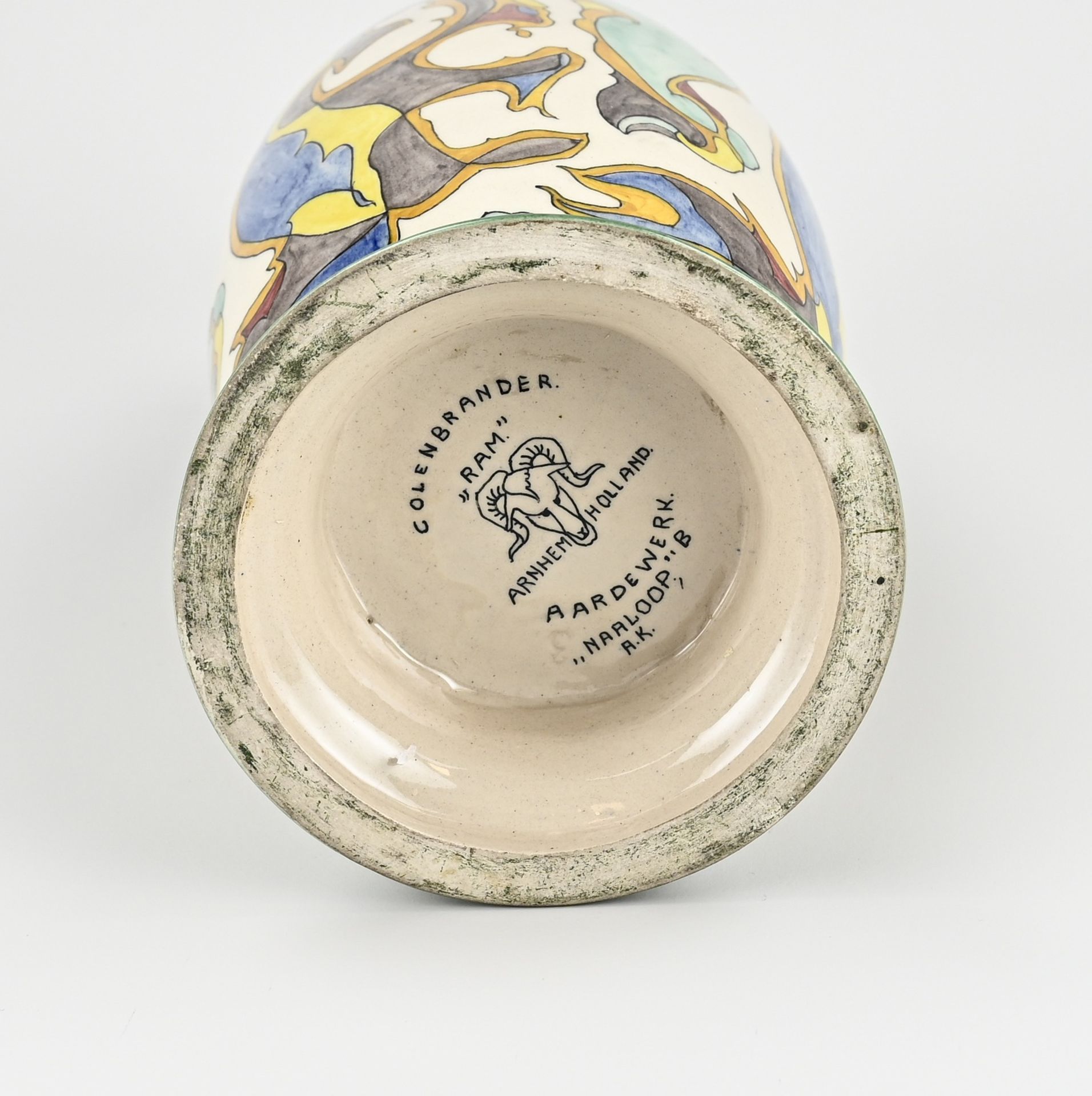 Colenbrander/Ram vase 'Naaloop' - Image 3 of 3