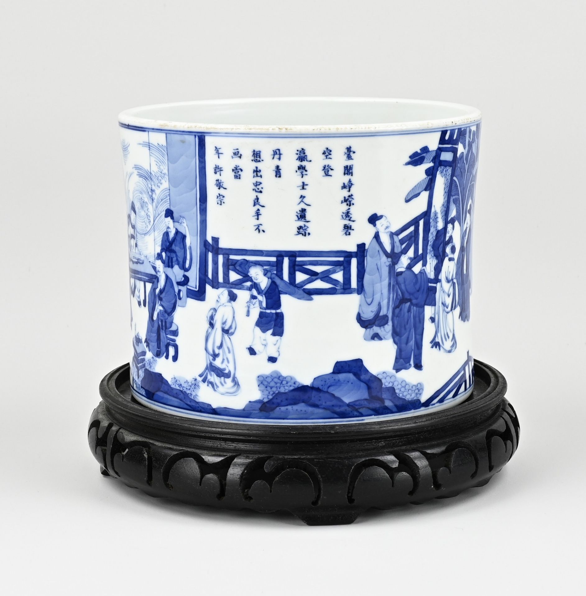 Chinese brush pot + console Ø 19.5 cm. - Image 2 of 3