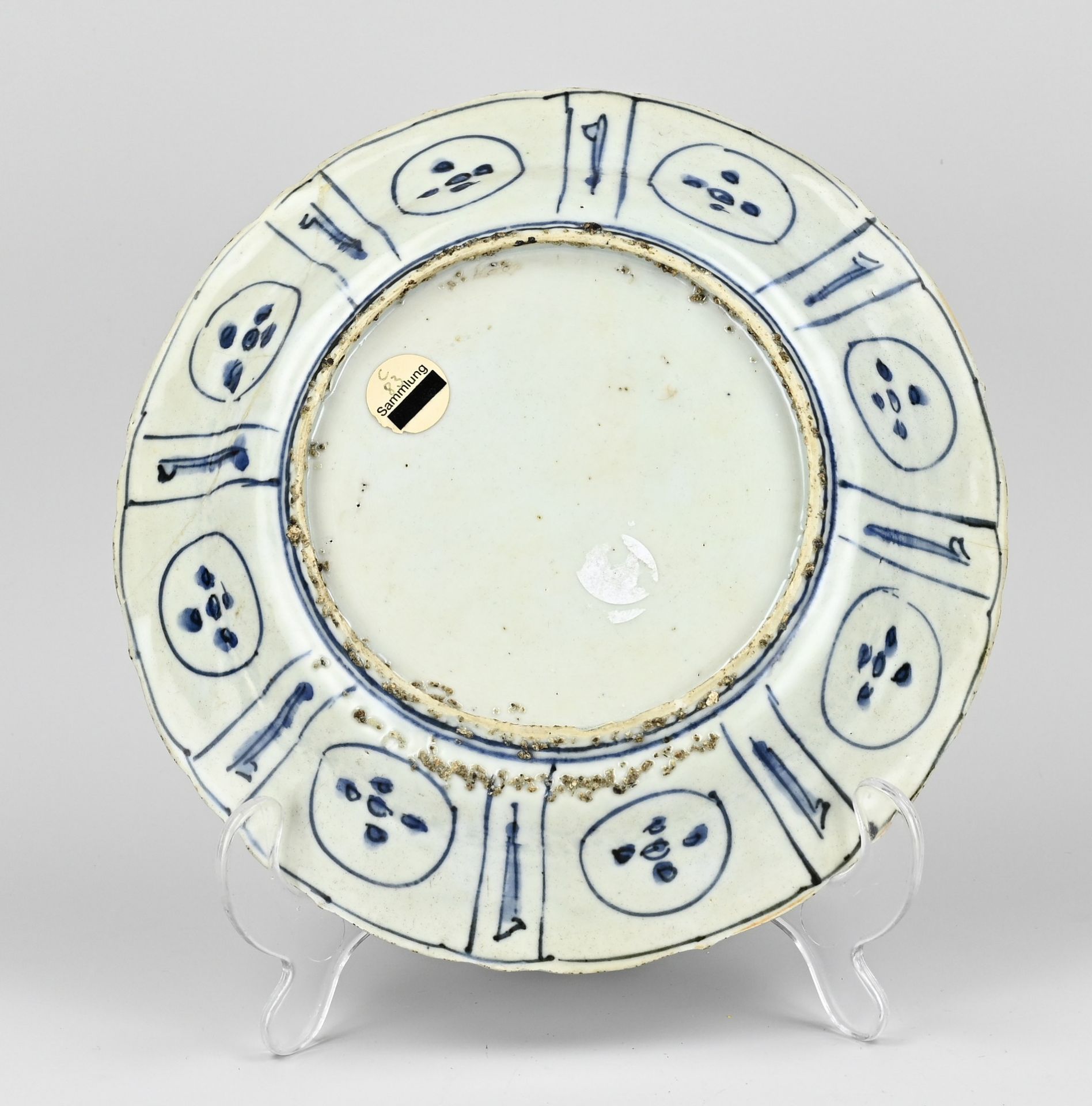 16th - 17th Century Wanli plate Ø 21.5 cm. - Image 2 of 2