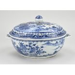 18th century Chinese tureen with lid