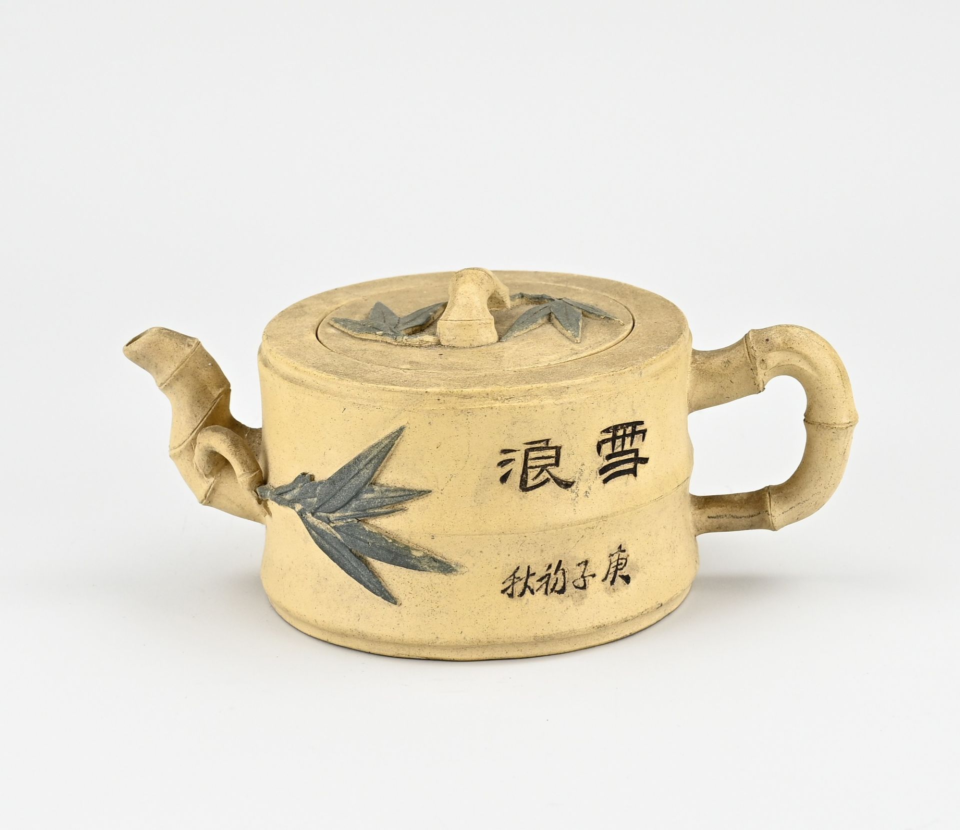 Chinese teapot