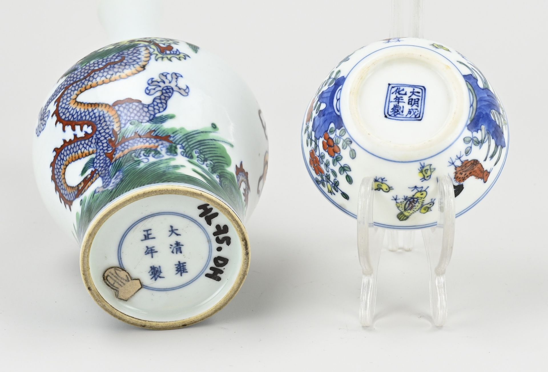 2x Chinese porcelain - Image 2 of 2