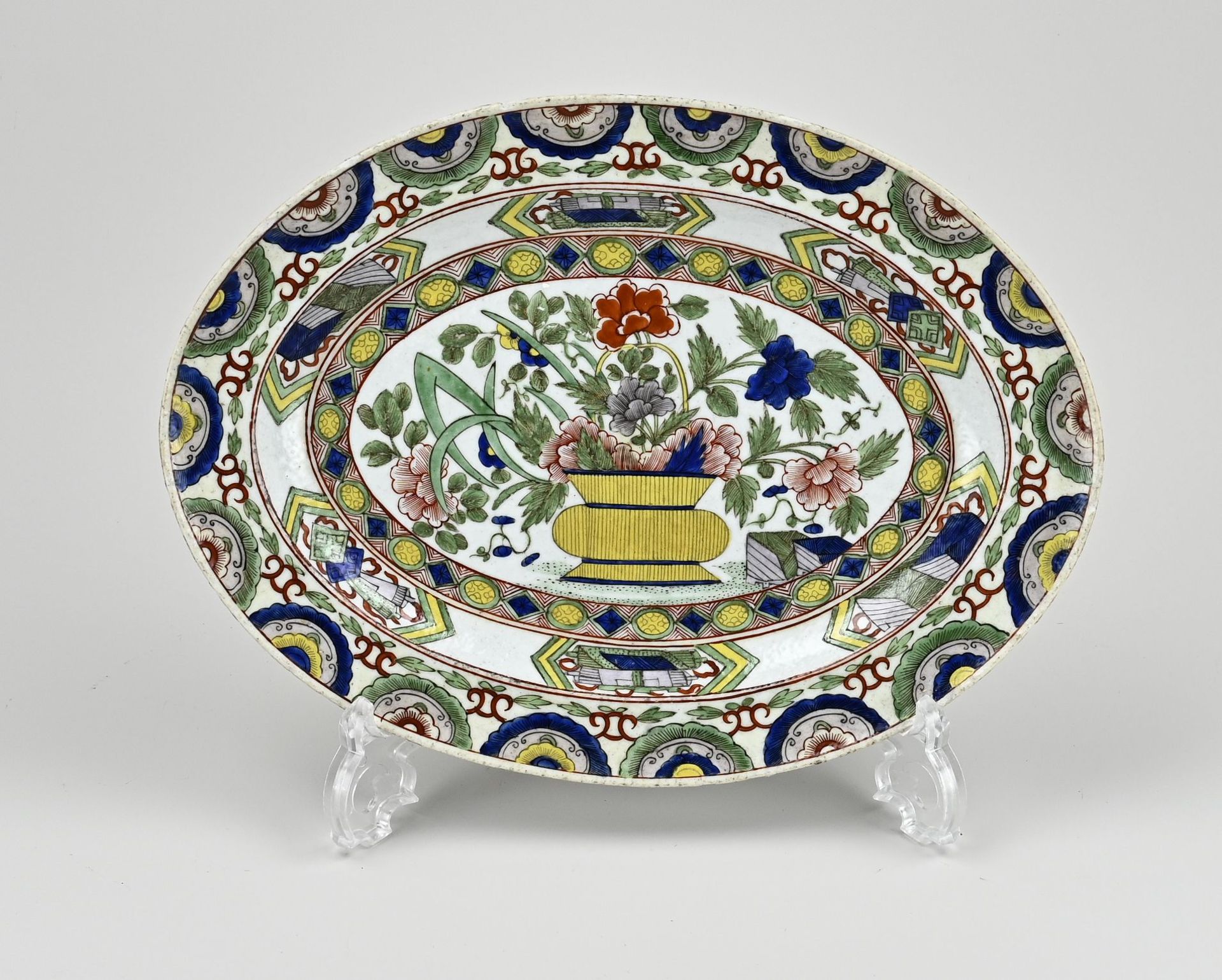 18th century Chinese meat dish