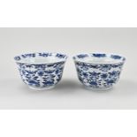 Two Chinese cupboard bowls Ø 21 cm.