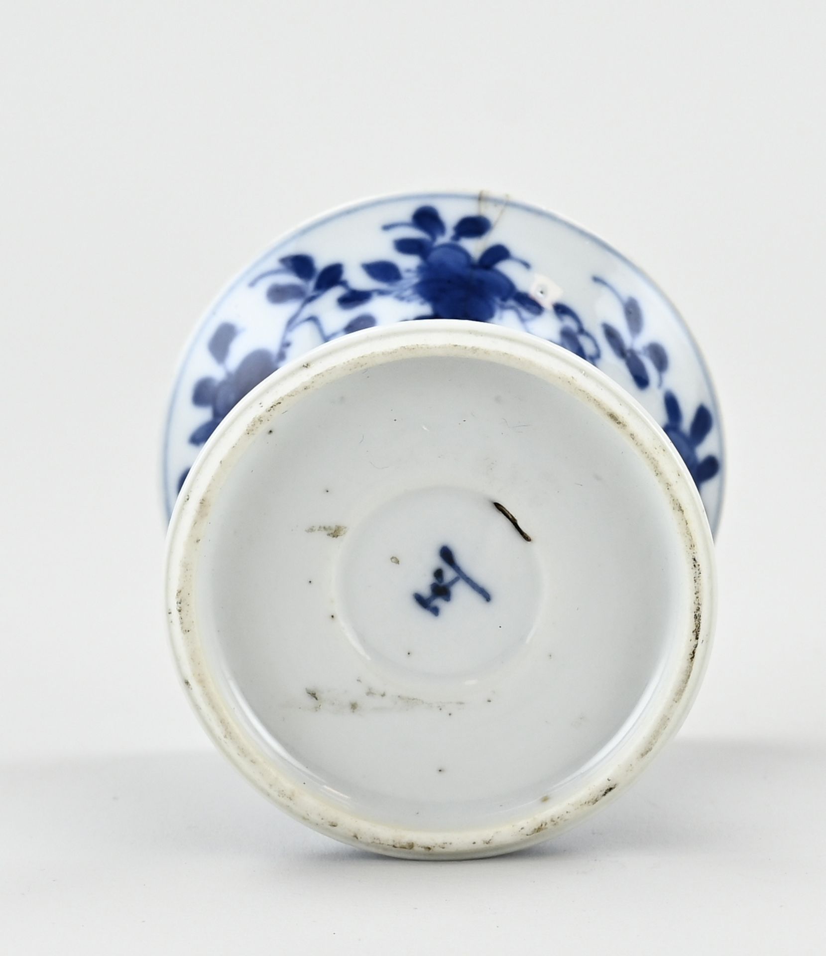 17th - 18th century Chinese salt bowl Ø 6.5 cm. - Image 3 of 3