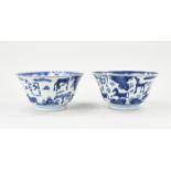 2 Chinese bowls 18th century