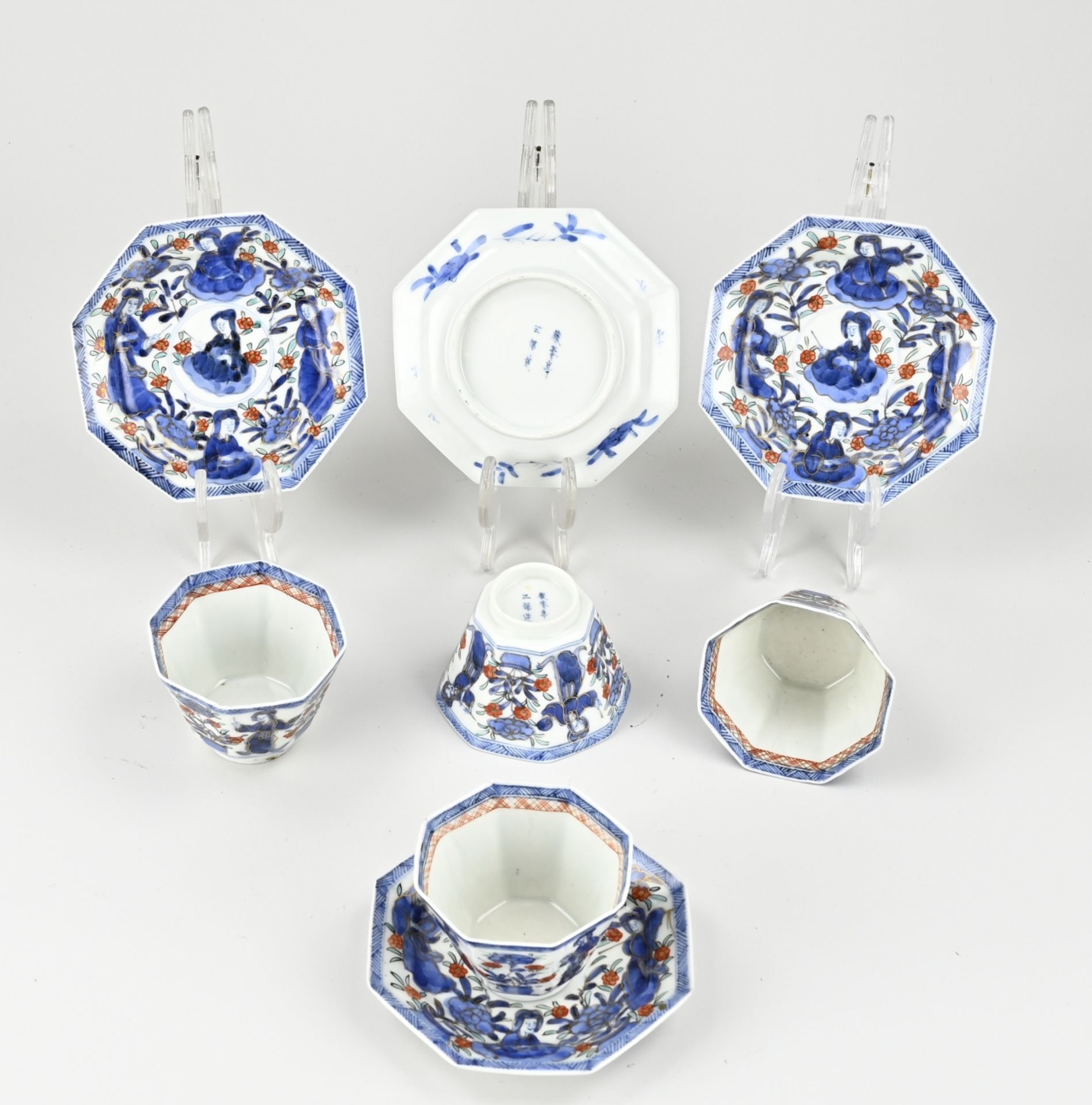 Four Japanese Imari cups and saucers