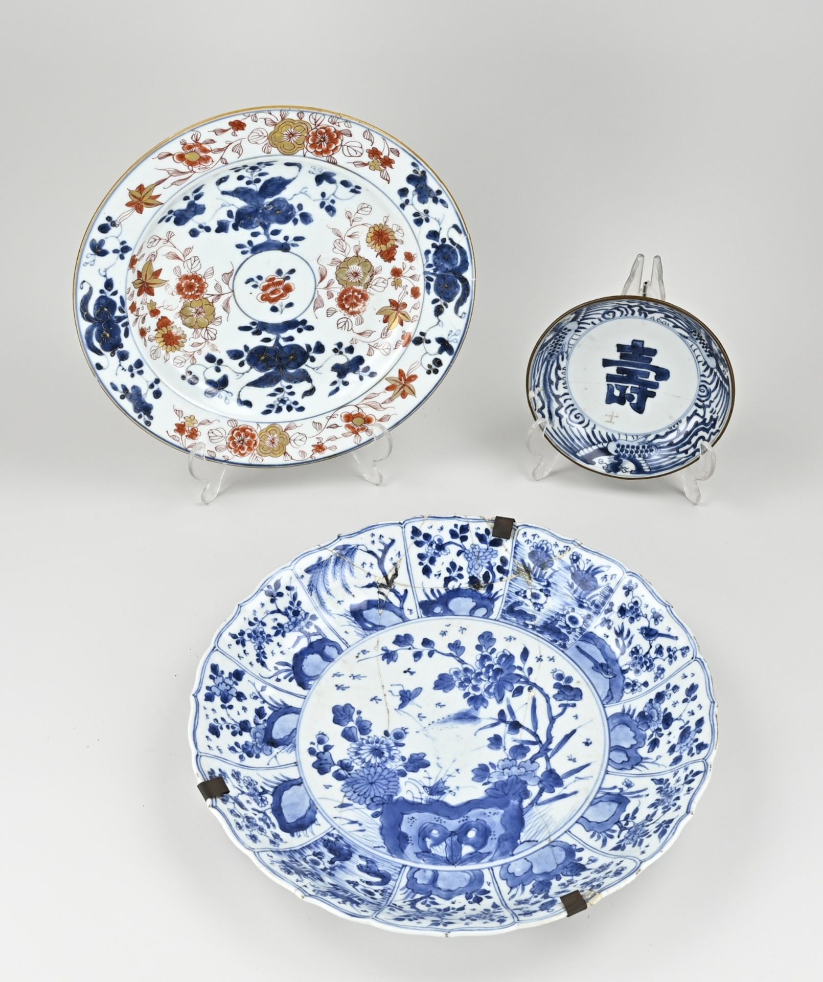 Three 18th century Chinese plates