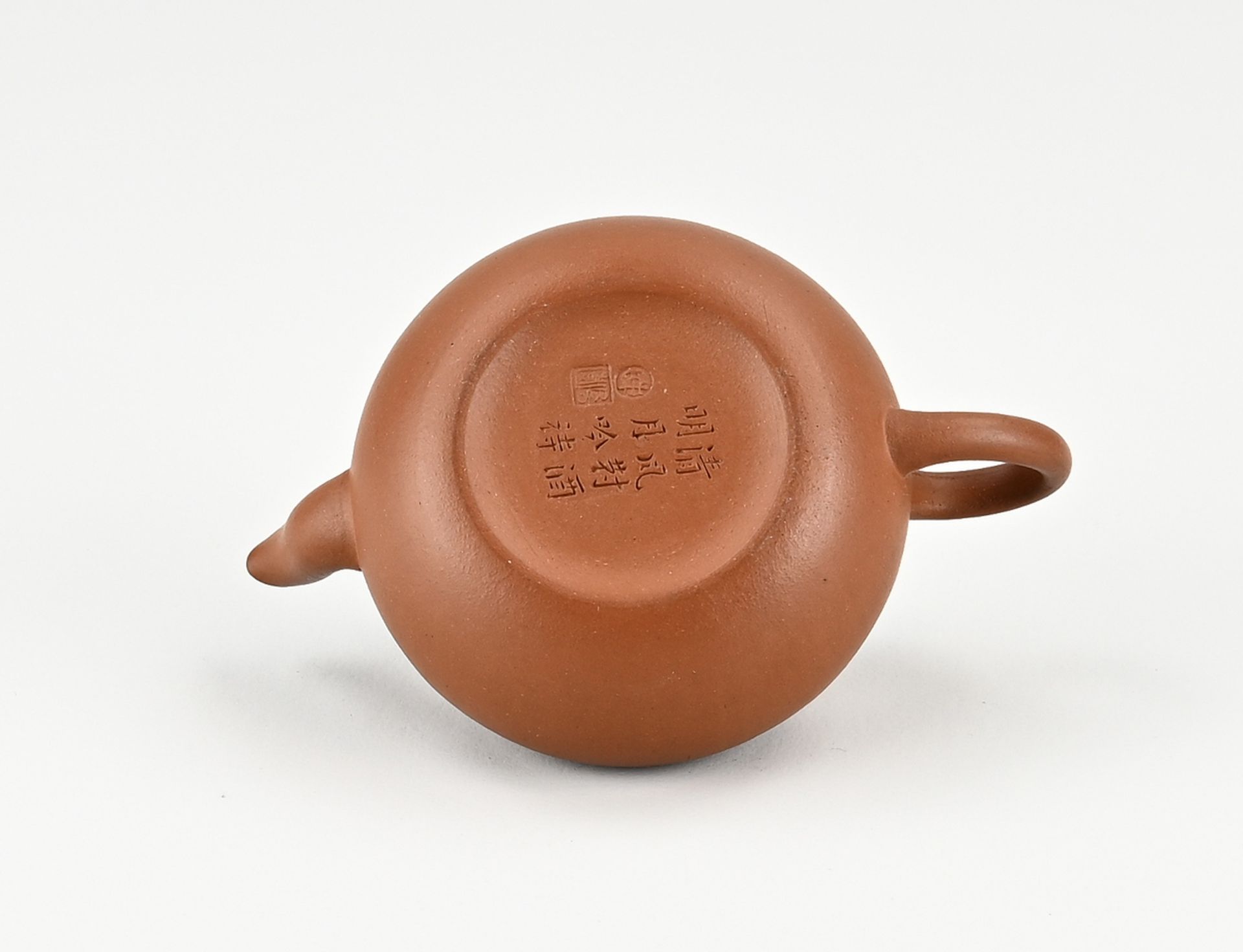 Chinese yixing teapot Ø 7.5 cm. - Bild 3 aus 3