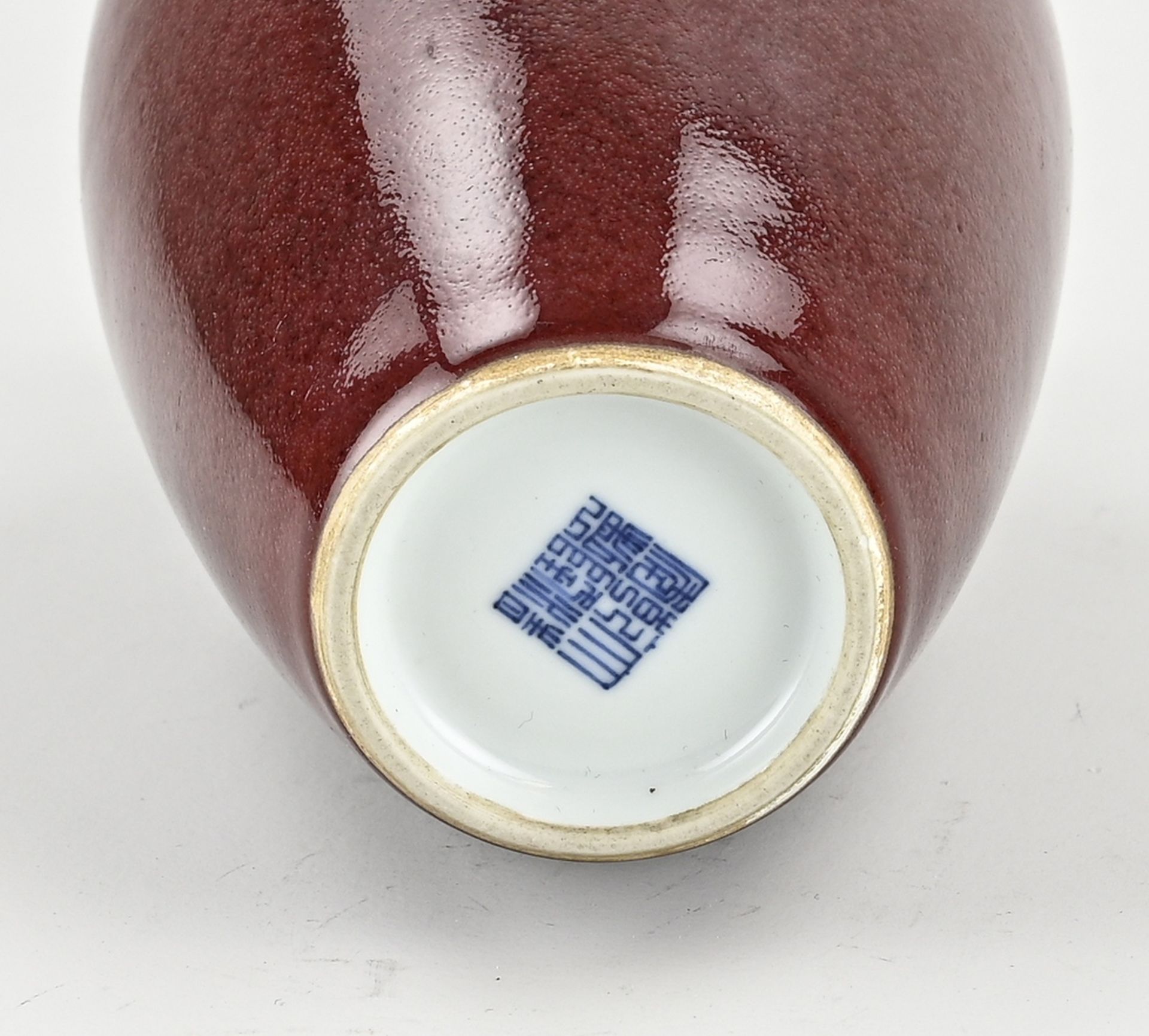 Chinese red glaze vase, H 24 cm. - Image 2 of 2