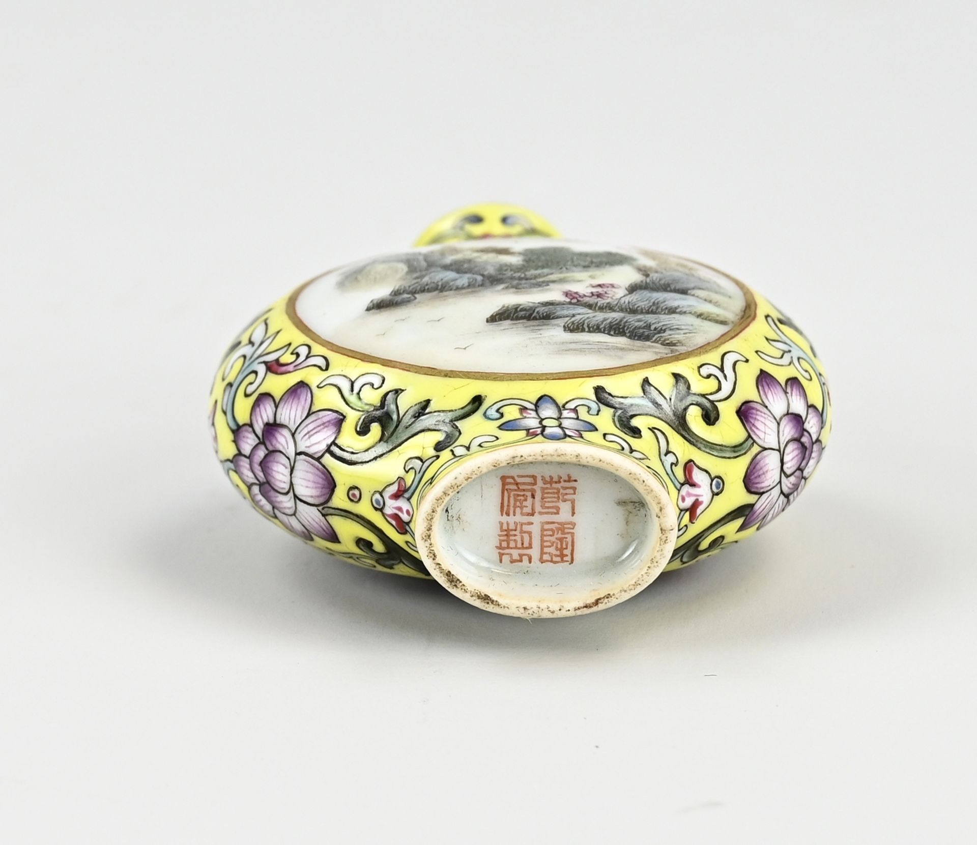 Chinese snuff bottle, H 7.5 cm. - Image 2 of 3