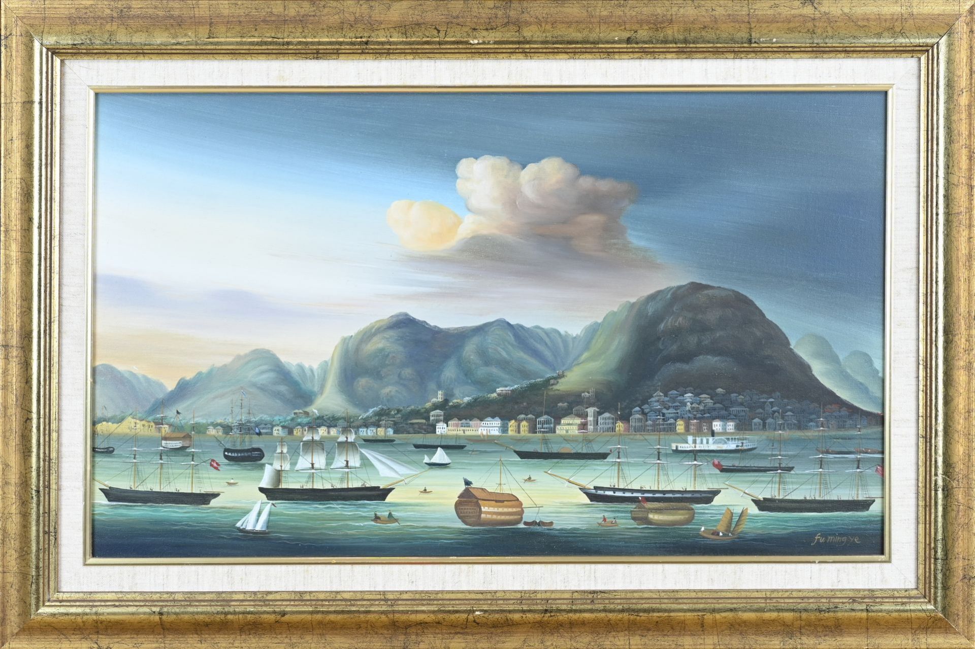 Fu Ming Ye, Harbor View of Hong Kong