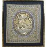 Oriental handicraft in frame
