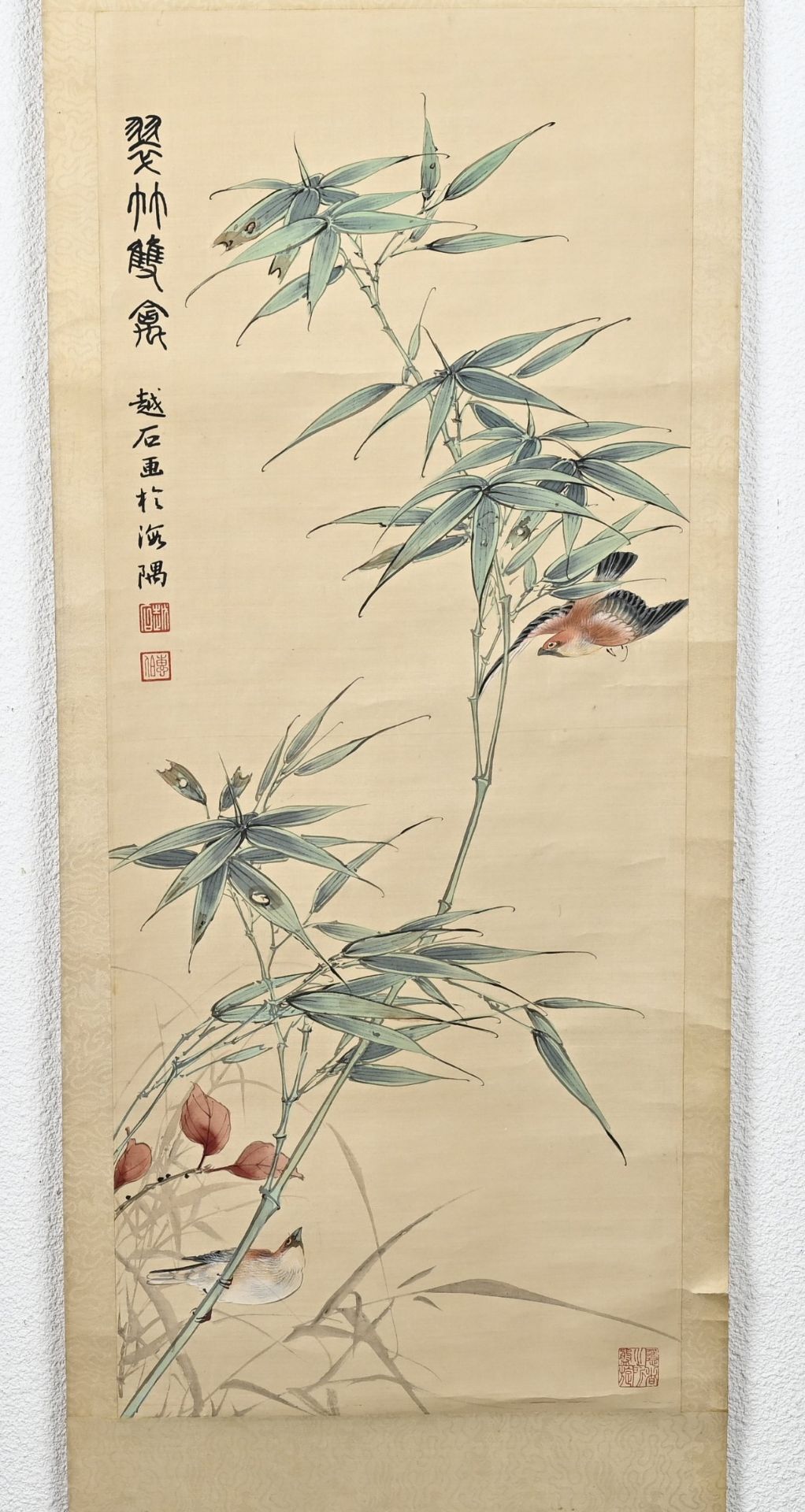 Chinese scroll painting, H 60 x W 30 cm. - Bild 2 aus 2