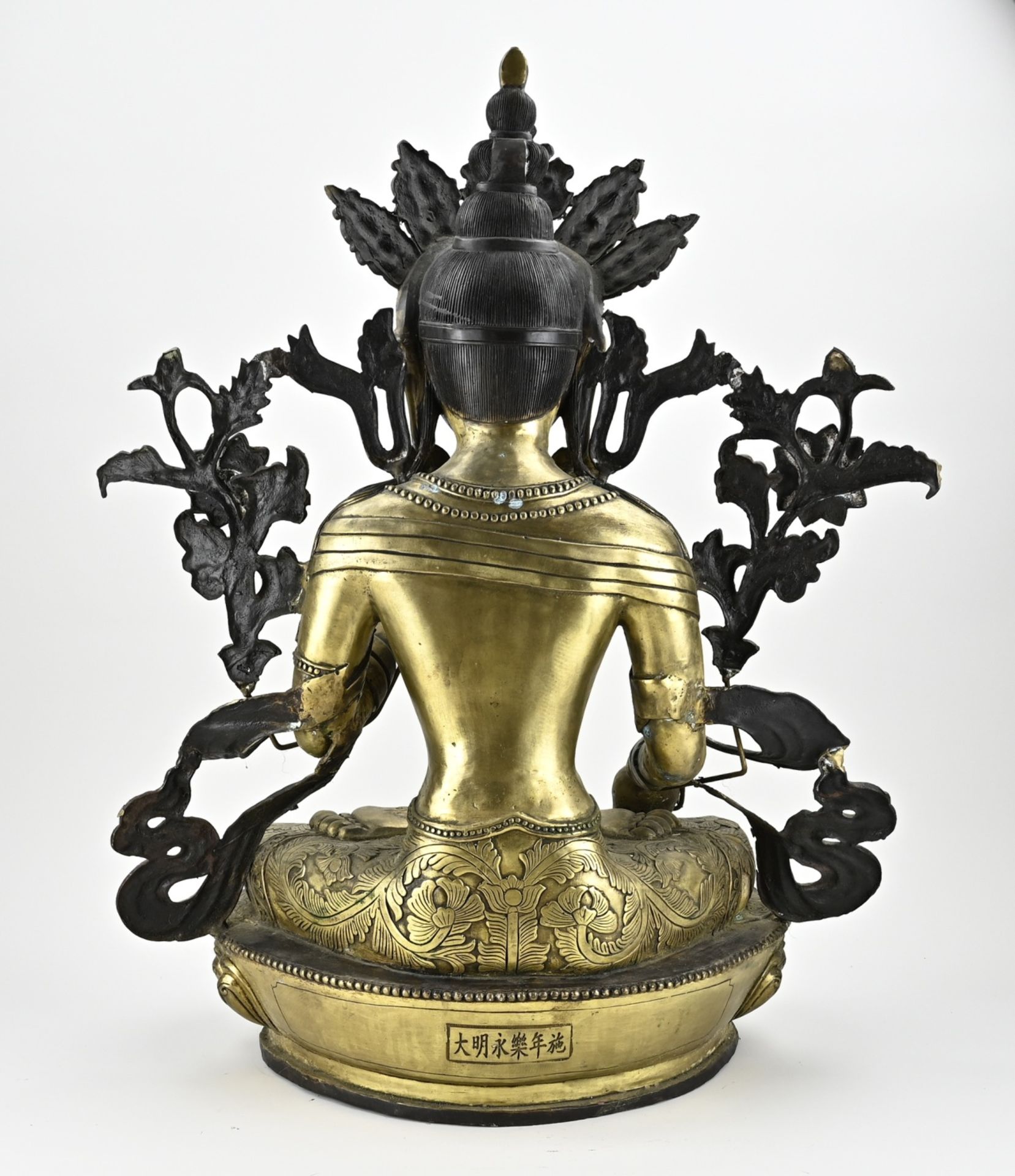 Large Chinese Buddha, H 75 cm. - Image 2 of 4